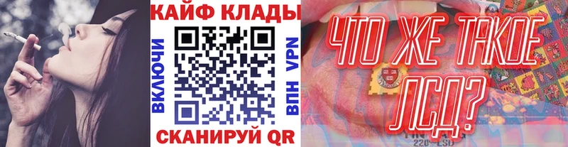 Где купить наркоту Заполярный Канабис A-PVP АМФЕТАМИН ГАШИШ