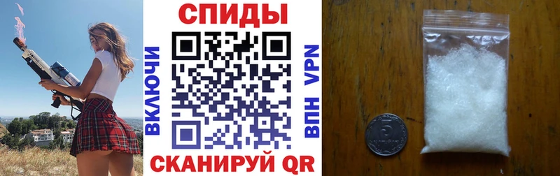 АМФ Розовый  KRAKEN ССЫЛКА  Заполярный 