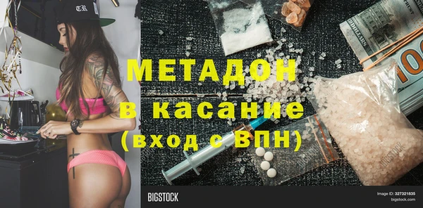 mix Алексин