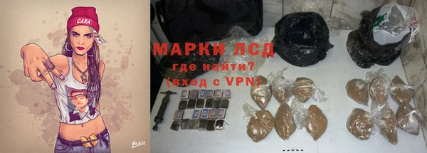 mix Алексин