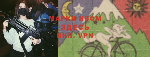 mix Алексин