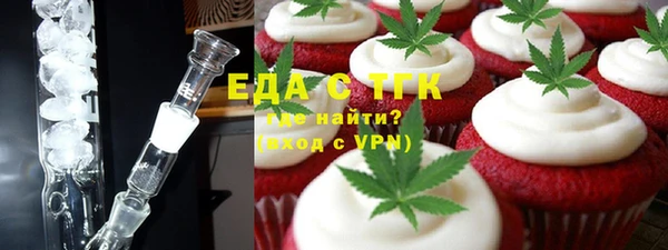 дурь Осинники