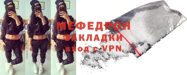 стафф Алексеевка
