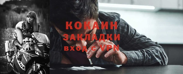 амф Алзамай