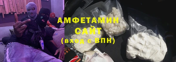 амф Алзамай