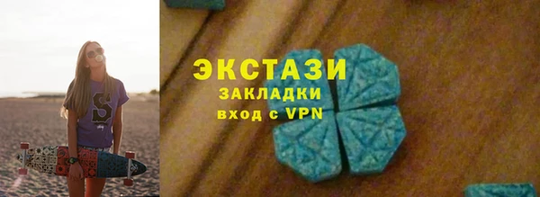 амф Алзамай