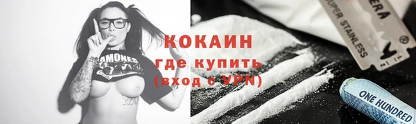 мдпв Остров
