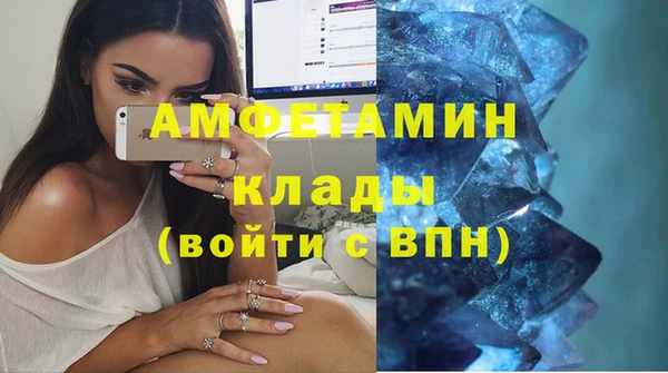 амф Алзамай