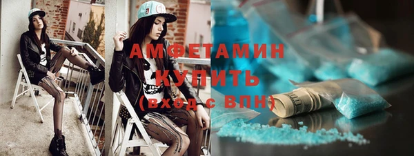 амф Алзамай
