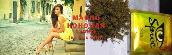 mix Алексин